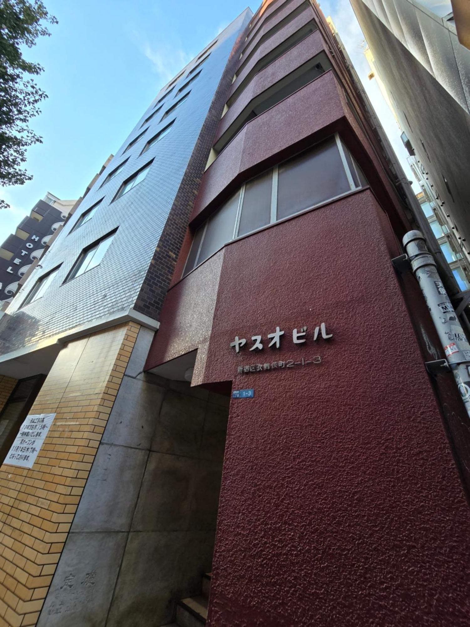 Shinjuku Kabukicho 601 Apartment Tokio Exterior foto